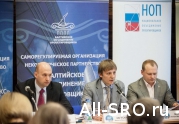 Изменение системы имущественной ответственности субъектов инвестиционно-строительного комплекса монополизирует строительный рынок: читать другие актуальные новости о СРО на информационном портале «Всё о саморегулировании».
