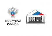 Инициатива НОСТРОЙ о регулировании цены госконтракта в случае роста стоимости стройматериалов стала законопроектом: читать другие актуальные новости о СРО на информационном портале «Всё о саморегулировании».