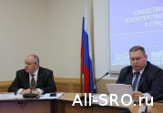 Инициативу СРО «Сахалинстрой» одобрили в правительстве региона: читать другие актуальные новости о СРО на информационном портале «Всё о саморегулировании».