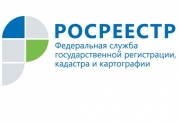 Иркутский Росреестр обнаружил нарушения в деятельности отраслевой СРО: читать другие актуальные новости о СРО на информационном портале «Всё о саморегулировании».