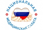 Итоги III Съезда и Премии Национальной медицинской палаты: читать другие актуальные новости о СРО на информационном портале «Всё о саморегулировании».