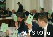 Итоги скандального Съезда НОИЗ: читать другие актуальные новости о СРО на информационном портале «Всё о саморегулировании».