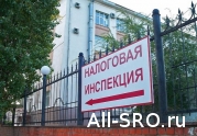 Из-за фиктивного специалиста НРС можно остаться без вычета НДС: читать другие актуальные новости о СРО на информационном портале «Всё о саморегулировании».