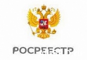 ООО «Российское общество оценщиков»  устранило нарушения к четвертой проверке Росреестра  : читать другие актуальные новости о СРО на информационном портале «Всё о саморегулировании».