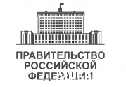Кабмин одобрил поправки в Градкодекс. Их рассмотрением займется Госдума: читать другие актуальные новости о СРО на информационном портале «Всё о саморегулировании».