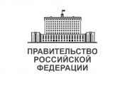 Кабмин поддержал законопроект о регулировании компфондов СРО: читать другие актуальные новости о СРО на информационном портале «Всё о саморегулировании».