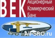 Каждому члену потерявшей компфонд саратовской СРО придется внести 380 тыс. руб. : читать другие актуальные новости о СРО на информационном портале «Всё о саморегулировании».