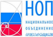 Президент НОП выступил с докладом на совместном заседании Комитета Госдумы по земельным отношениям и строительству и V-й Комиссии СНП Индонезии: читать другие актуальные новости о СРО на информационном портале «Всё о саморегулировании».