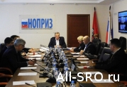 Комитет НОПРИЗ по экспертизе и аудиту представил план работы на 2018 год: читать другие актуальные новости о СРО на информационном портале «Всё о саморегулировании».