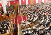 Комитет по собственности ГосДумы рассмотрел законопроект «О внесении изменений в Градостроительный кодекс РФ: читать другие актуальные новости о СРО на информационном портале «Всё о саморегулировании».
