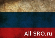 Комитет по вопросам собственности рассмотрел проект ФЗ № 50482-6 в части уточнения положений деятельности саморегулируемых организаций в области инженерных изысканий, проектирования и строительства: читать другие актуальные новости о СРО на информаци