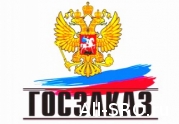 Компания «Инбуро» попалась на предоставлении липового допуска СРО: читать другие актуальные новости о СРО на информационном портале «Всё о саморегулировании».