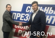 Компромисс по-архангельски: читать другие актуальные новости о СРО на информационном портале «Всё о саморегулировании».