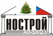Кому НОСТРОЙ в новом году даст добро на получение статуса СРО: читать другие актуальные новости о СРО на информационном портале «Всё о саморегулировании».