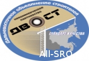 Конфликт в СРО «Дальневосточное объединение строителей» закончился взломом офиса и дележкой денег: читать другие актуальные новости о СРО на информационном портале «Всё о саморегулировании».