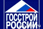 Правительство РФ готовит передачу госконтроля за СРО строительной сферы Госстрою: читать другие актуальные новости о СРО на информационном портале «Всё о саморегулировании».