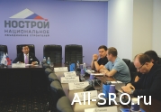 Координатор НОСТРОЙ по ДФО провел встречу с бизнесом. Предприниматели подтвердили свою заинтересованность в дальнейших деловых контактах: читать другие актуальные новости о СРО на информационном портале «Всё о саморегулировании».