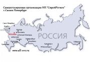 Координатор НОСТРОЙ по СЗФО: СРО НП \