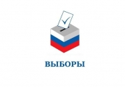 Координатор НОСТРОй по Санкт-Петербургу Алексей Белоусов призвал саморегуляторов прийти на выборы 14 сентября: читать другие актуальные новости о СРО на информационном портале «Всё о саморегулировании».