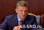 Козак прокомментировал требование об обязательных объемах работ к генподрядчикам-членам СРО: читать другие актуальные новости о СРО на информационном портале «Всё о саморегулировании».