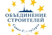 Критерии «коммерческих» СРО помогут справиться с недобросовестными игроками строительного рынка: читать другие актуальные новости о СРО на информационном портале «Всё о саморегулировании».