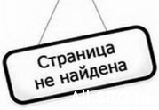Кульминация?: читать другие актуальные новости о СРО на информационном портале «Всё о саморегулировании».