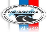 Ликинские строители жалуются на то, что их не отпускают из СРО «СОЮЗДОРСТРОЙ»: читать другие актуальные новости о СРО на информационном портале «Всё о саморегулировании».