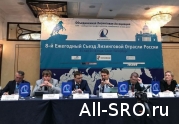Лизинговые компании подсчитали затраты на реформирование и саморегулирование: читать другие актуальные новости о СРО на информационном портале «Всё о саморегулировании».