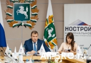 Максим Федорченко выступил перед строительными СРО из Сибири. Рассказал о проблемах и ситуации в регионе: читать другие актуальные новости о СРО на информационном портале «Всё о саморегулировании».