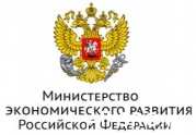 МЭР: Сведения о членстве в СРО физлиц должны вноситься в ЕФРС бесплатно: читать другие актуальные новости о СРО на информационном портале «Всё о саморегулировании».