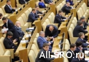 Между вторым и третьим слушанием промежуток небольшой: читать другие актуальные новости о СРО на информационном портале «Всё о саморегулировании».