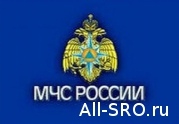 МЧС России дало разъяснение СРО по соблюдению законодательства в области пожарной безопасности: читать другие актуальные новости о СРО на информационном портале «Всё о саморегулировании».
