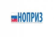 Михаил Посохин рассказал об инициативах НОПРИЗ: читать другие актуальные новости о СРО на информационном портале «Всё о саморегулировании».