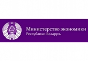 Минэкономики Беларуси разработало кодекс саморегулирования для торговцев: читать другие актуальные новости о СРО на информационном портале «Всё о саморегулировании».