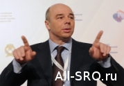 Минфин хочет загнать всех аудиторов в единую СРО: читать другие актуальные новости о СРО на информационном портале «Всё о саморегулировании».
