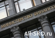 Минфин подготовил рекомендации для СРО аудиторов по организации обучения: читать другие актуальные новости о СРО на информационном портале «Всё о саморегулировании».