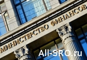 Минфин утвердил правила обмена аттестата аудитора, если прежняя СРО ликвидирована: читать другие актуальные новости о СРО на информационном портале «Всё о саморегулировании».