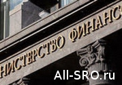 Минфин в ходе проверки выявил нарушения в деятельности СРО НП «Аудиторская Ассоциация Содружество»: читать другие актуальные новости о СРО на информационном портале «Всё о саморегулировании».