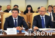 Министр регионального развития, строительства и ЖКХ Украины Зубко: Нам необходимо принять закон «О СРО»: читать другие актуальные новости о СРО на информационном портале «Всё о саморегулировании».