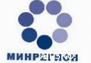 Минэкономразвития и Совет ТПП РФ по саморегулированию ждут предложения от СРО: читать другие актуальные новости о СРО на информационном портале «Всё о саморегулировании».