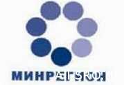 Минрегион высказался против расширения перечня видов работ, оказывающих влияние на безопасность объектов капстроительства: читать другие актуальные новости о СРО на информационном портале «Всё о саморегулировании».