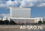 Минстрой озадачил национальные объединения по законопроекту № 526156-6 и использованию компфондов: читать другие актуальные новости о СРО на информационном портале «Всё о саморегулировании».
