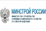 Минстрой направил в НОП проект федерального закона «О внесении изменений в статью 55.16 Градкодекса РФ»: читать другие актуальные новости о СРО на информационном портале «Всё о саморегулировании».