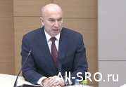 Минстрой обозначил основные задачи НОПРИЗ: читать другие актуальные новости о СРО на информационном портале «Всё о саморегулировании».