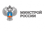 Минстрой сообщил о дополнительном выделении 840 млн рублей на подорожавшие госзакупки. Не забыли в ведомстве и о возвращении типовой проектной документации: читать другие актуальные новости о СРО на информационном портале «Всё о саморегулировании».