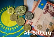 Минюст Казахстана зарегистрировал первую СРО оценщиков: читать другие актуальные новости о СРО на информационном портале «Всё о саморегулировании».