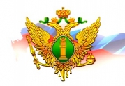 Минюст: СРО могут следить за госзакупками: читать другие актуальные новости о СРО на информационном портале «Всё о саморегулировании».