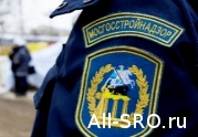 Мосгосстройнадзор: Число сообщений в СРО о нарушениях строителей увеличилось: читать другие актуальные новости о СРО на информационном портале «Всё о саморегулировании».