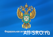 Можно ли, торгуя одним лотом, требовать два допуска СРО?: читать другие актуальные новости о СРО на информационном портале «Всё о саморегулировании».