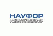 На ежегодной Уральской конференции НАУФОР «Российский фондовый рынок» обсудят развитие механизмов саморегулирования: читать другие актуальные новости о СРО на информационном портале «Всё о саморегулировании».